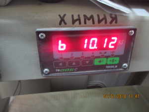 Бетонный завод SMR-25, в рабочем состоянии, Китай 2013 г.в