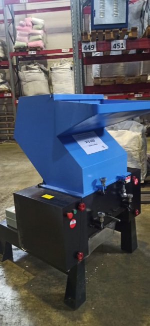 Дробилка XFS-600