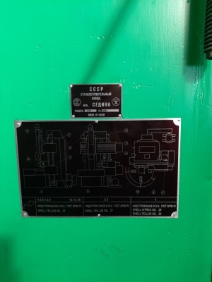 Токарно-карусельный 1512