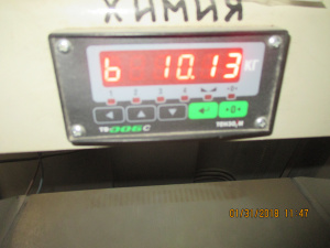 Бетонный завод SMR-25, в рабочем состоянии, Китай 2013 г.в