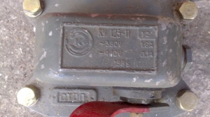 КУ123-12, КУ-122-1, КУ 121-2-Б5, КУ123-11, КУ123-13у2, КУ123-13