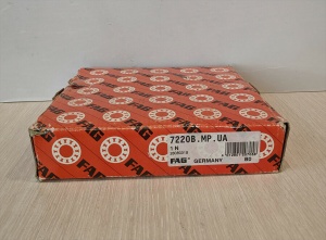 Подшипники 7220 B7220C B7220E 7220B