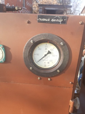 Гидроагрегаты 1ГПД6 Людиновский завод