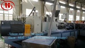 Экструзионное оборудование по производства панели/доски двери из ПВХ ДПК