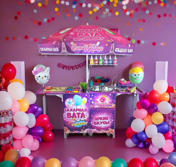 Аппарат для сахарной ваты CANDYMAN GAS PRO (газовый) - для уличной торговли