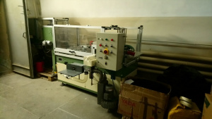 Оборудование для колготок Автоматы кругловязальные, Автоматы сшивания и зашивания колготок, Линия отпаривания и Упаковочная линия. Китай