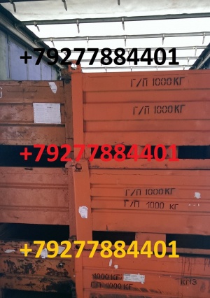 Тара производство