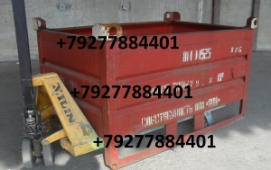 Тара производство