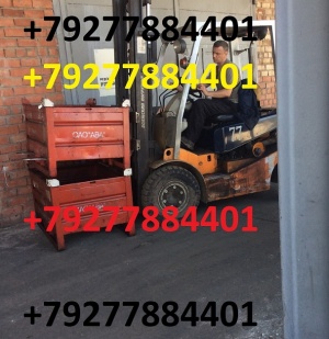 Тара производство