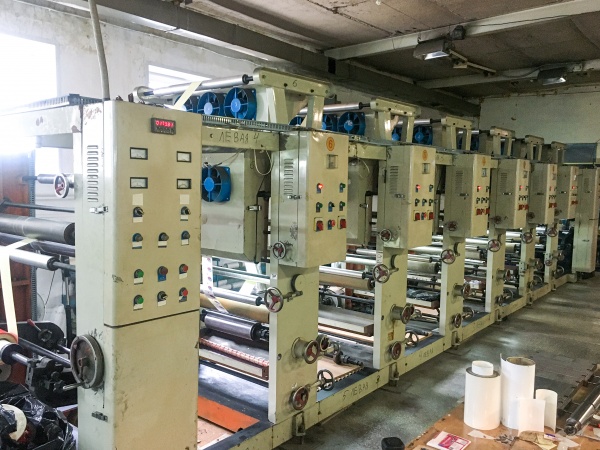 Ротогравюр