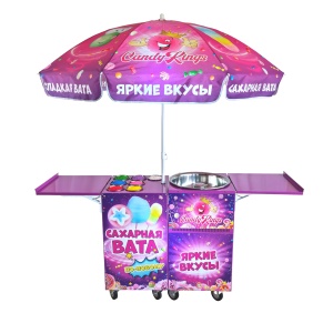 Аппарат для сахарной ваты CANDYMAN GAS PRO (газовый) - для уличной торговли