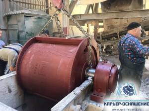 Смд-86. Ротор без подшипников 104860300000 в сборе