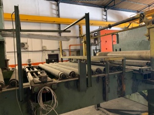 Линия продольной резки 1-20мм