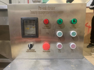 Машина для мойки овощей (корнеплодов) Vega ST Н3000 S