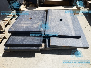 484260000200 Плита распорная дробилки см-16д