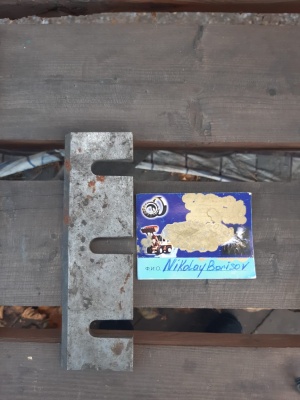 Ножи рубильные разных размеров