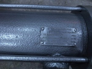 Насос 1ЦГ12,5/50-4-2