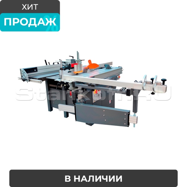 Комбинированный станок C400 PRO MAX с кареткой 2200 мм