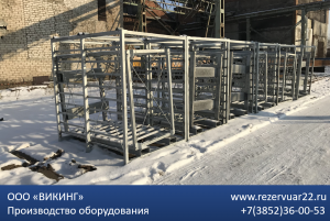 Стеллажи вызревания сыра стальные