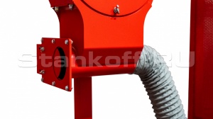 Универсальный ножевой измельчитель Glater GL-3