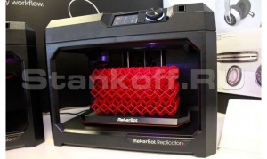 3D принтер MakerBot MB Replicator + (PLUS)