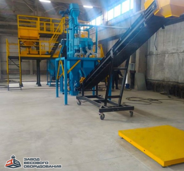 Ленточный весовой дозатор