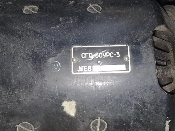 Генератор СГО-30УРС-3