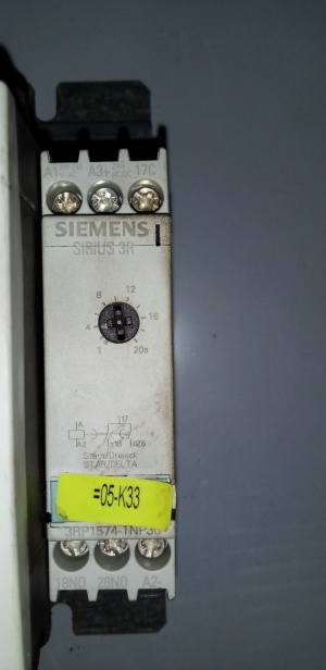 Сборка для запуска двигателя