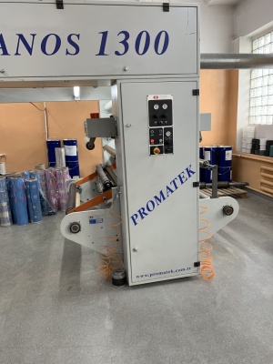 Бессольвентный ламинатор PROMATEK AVANOS -1300