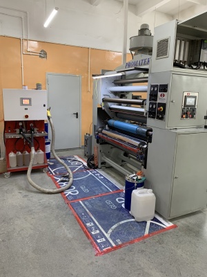 Бессольвентный ламинатор PROMATEK AVANOS -1300