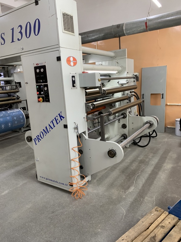 Бессольвентный ламинатор PROMATEK AVANOS -1300