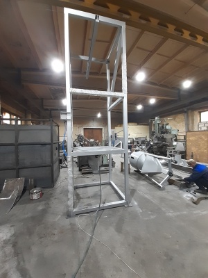 Растариватель