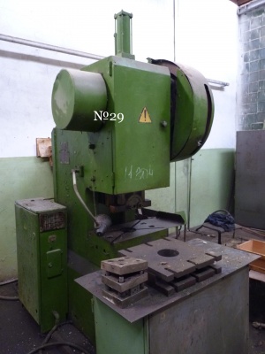 КД2124К Пресс однокривошипный простого действия открытый 1986 гв