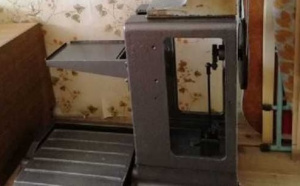 тумбу станину текстима claes textima 8346 в крупном городе или