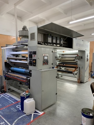 Бессольвентный ламинатор PROMATEK AVANOS -1300