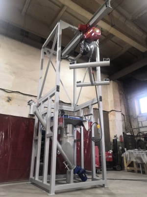 Растариватель