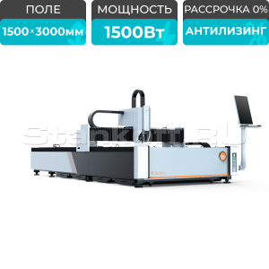 Оптоволоконный лазерный станок по металлу XTC-1530H/1500 Raycus