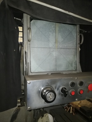 Оптико-Шливовальный Профильный станок 395М1