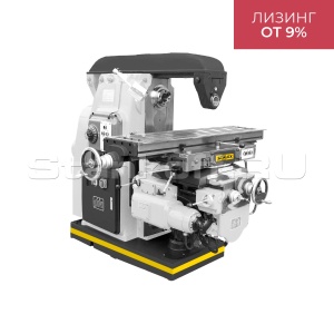 Горизонтально-фрезерный станок  X6140 DRO