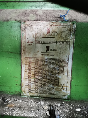 Поперечно-строгальный станок 7307