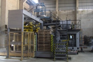 Производственная линия для производства бетонных блоков