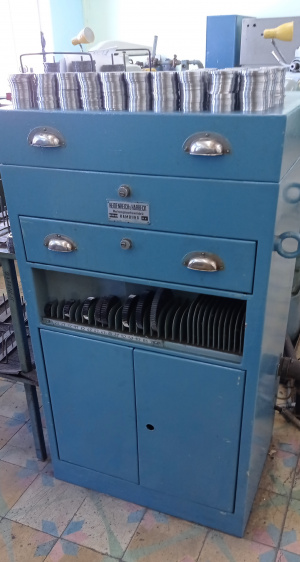 зубострогальный станок Heidenreich & Harbeck 12H