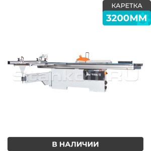 Форматно-раскроечный станок Y45-1