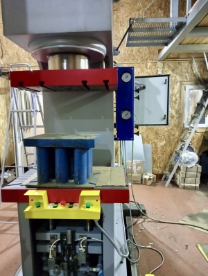 Гидравлический одностоечный пресс - РYЕ 250. (до 250т.)после модернизации