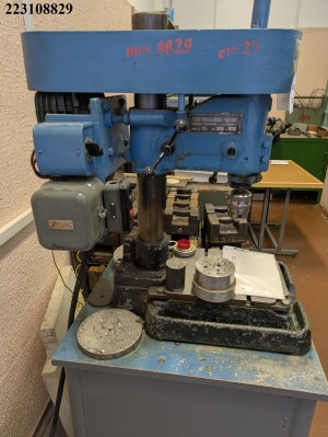 Станок настольно-сверлильный НС-12А