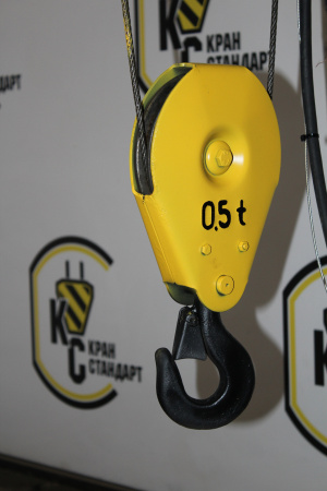 Тельфер 0,5т 6м (Болгария). Гарантия