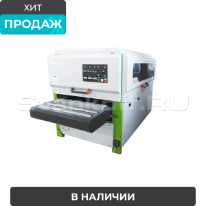 Полировальный шлифовальный станок PR1000-6