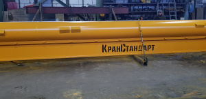 Кран-балка опорная: 10 т.,16,5 м. Гарантия