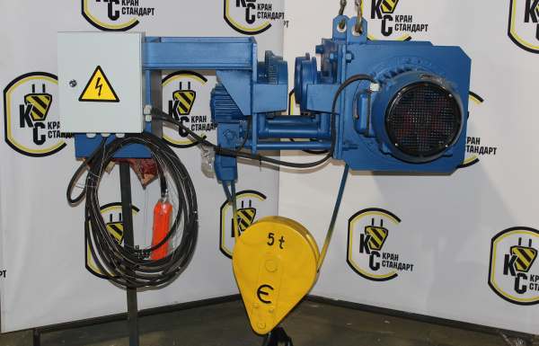 Тельфер 5т, 12м (Болгария,Уменьшенная стр.высот)