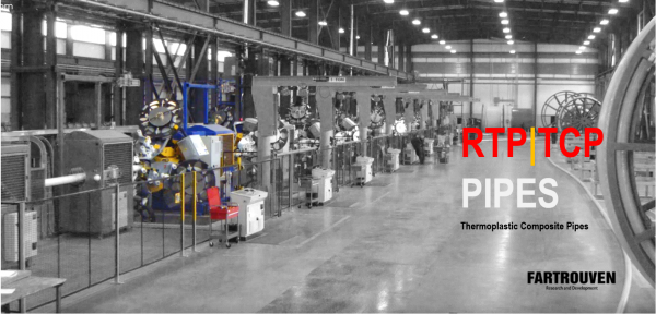 Строительство завода полимерно-армированных композитных TCP / RTP / ПАТ труб для нефтегазовой отрасли в 2026 году